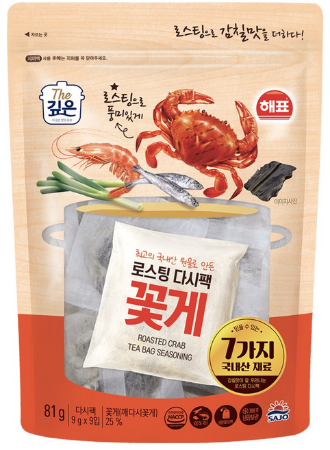 더깊은 로스팅 다시팩 꽃게 9p, 1개, 81g