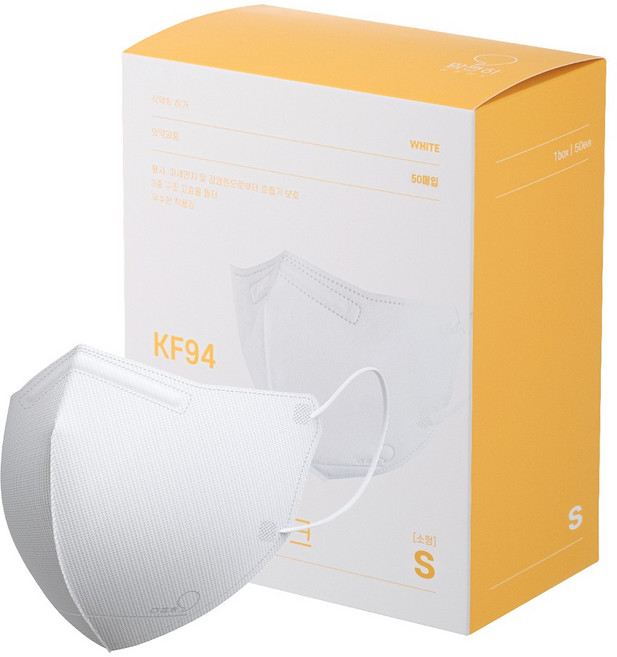 맘편히마스크 새부리형 마스크 소형 KF94, 50개입, 1개, 화이트