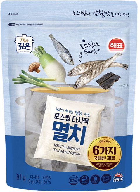 더깊은 로스팅 다시팩 멸치 9p, 1개, 81g