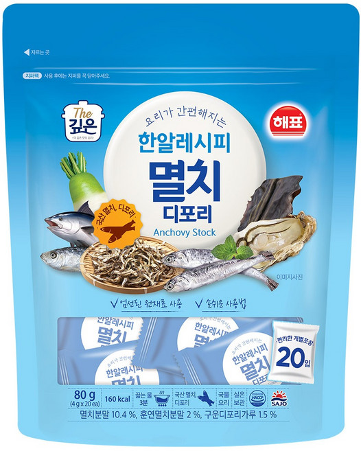 더깊은 한알 레시피 멸치 디포리 20p, 80g, 1개