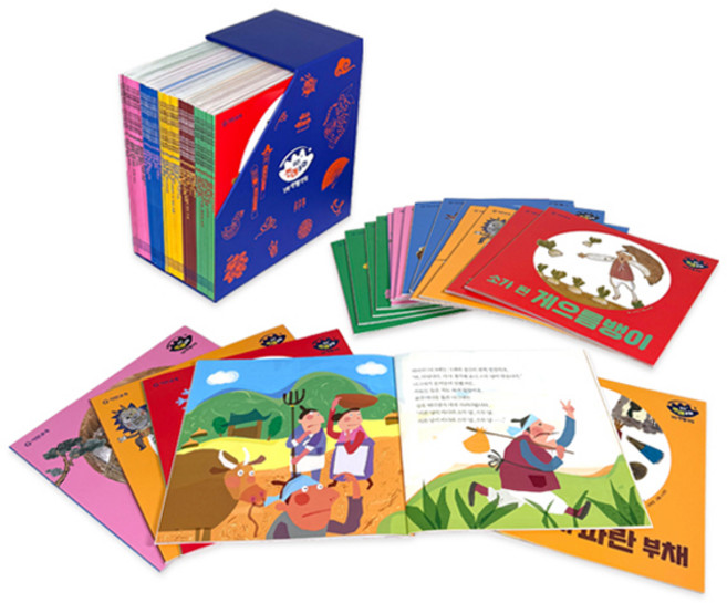 한뼘 전집 우리 전래 동화 세트 전 50권, 기탄교육