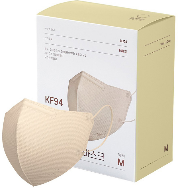 맘편히마스크 새부리형 마스크 중형 KF94 5매입 포장, 50개입, 1개, 베이지