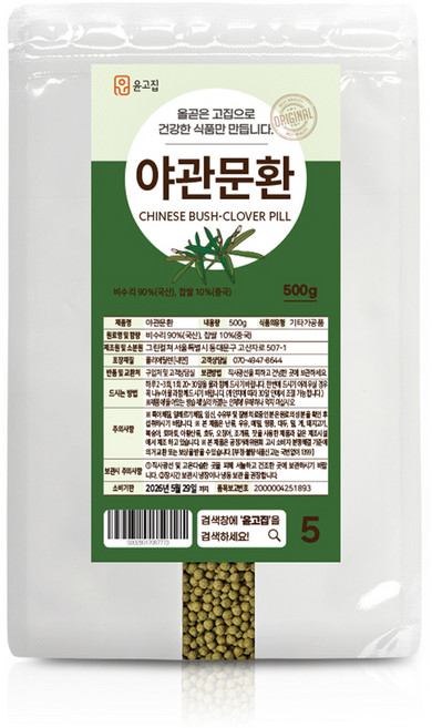 윤고집 야관문환, 500g, 1개