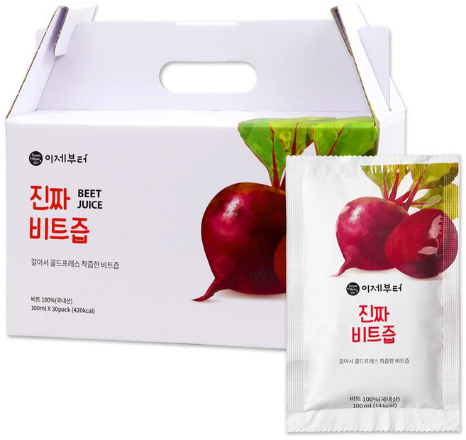 From Now On 真正的甜菜根汁, 100ml, 30個