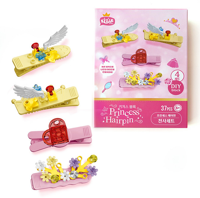 키저스 블럭 프린세스 헤어핀, 6 핑크 천사, 1세트