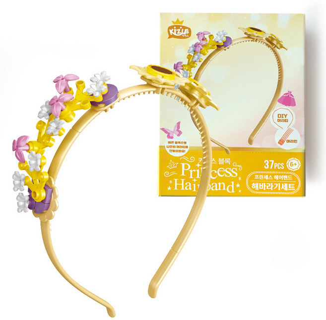 키저스 블럭 프린세스 헤어벤드, 7 오렌지 해바라기, 1세트