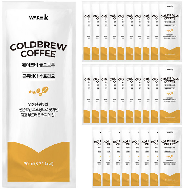 웨이크비 콜드브루 원액 액상 더치 커피 수프리모, 30개, 1개입, 30ml