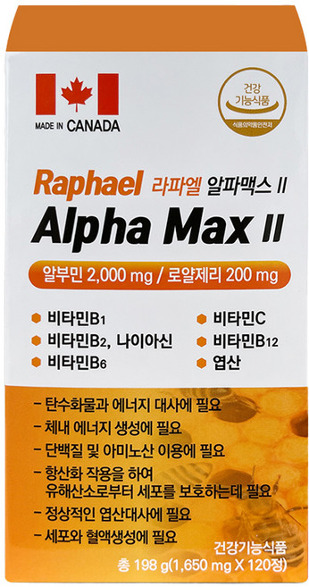 라파엘 알파맥스 알부민 로얄제리 198g, 1개, 120정