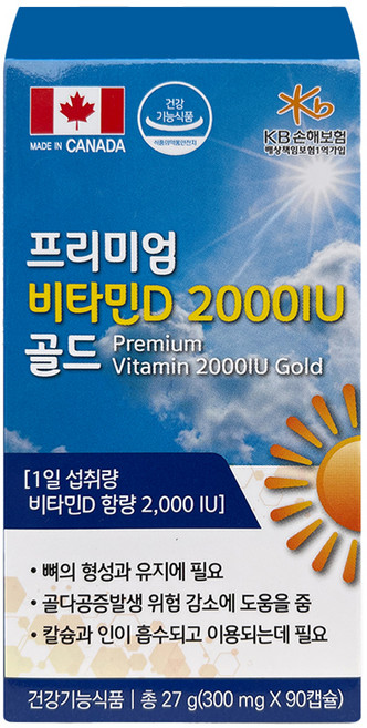 프리미엄 비타민D 2000IU 27g, 1개, 90정