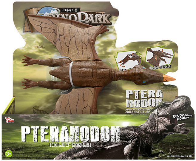 씽크 다이노파크 프테라노돈 34 x 10 x 31 cm, 혼합색상, 1개
