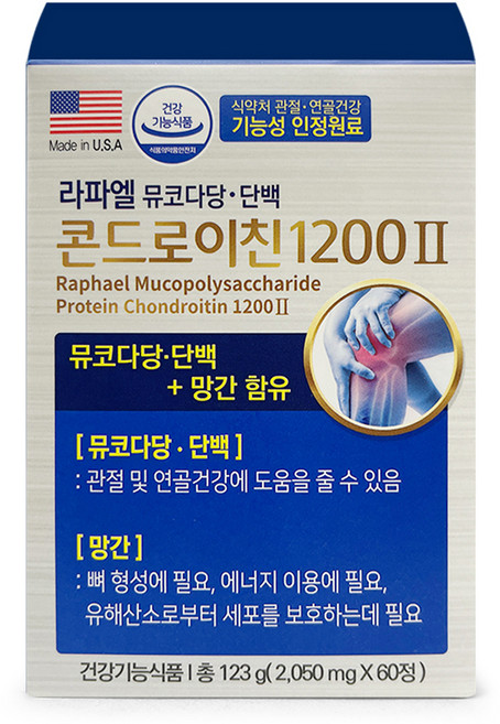 라파엘 콘드로이친 1200 2 뮤코다당 단백 123g, 1개, 60정