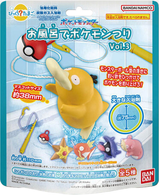 포켓몬스터 반다이남코 깜짝에그 시리즈 낚시놀이 3 피규어 랜덤발송, 1개