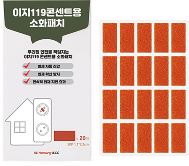 이지119 콘센트용 소화패치 직사각형 20p, 1개