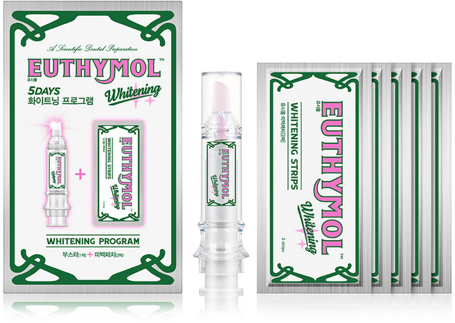 유시몰 화이트닝 프로그램 치아미백제 부스터 + 패치 5p 세트, 1세트