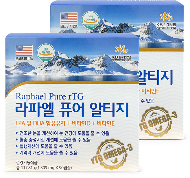 라파엘 퓨어 알티지 오메가3 117.81g, 2개, 90정