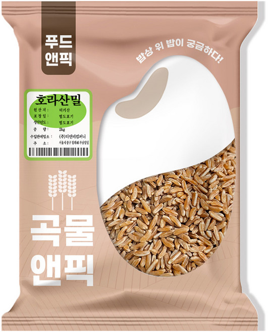 곡물앤픽 국내산 호라산밀, 2kg, 1개