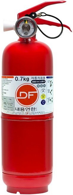 대동소방 ABC 분말형 소화기 가정용 자동차겸용 0.7kg, 1.5kg, 1개