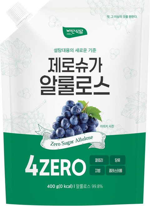 비단식당 제로슈가 알룰로스, 1개, 400g