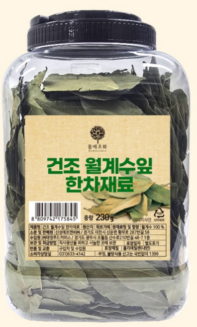 몸애조화 건조 월계수잎 한차 재료, 230g, 1개