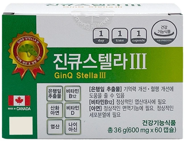 라파엘 진큐스텔라 3 영양제 36g, 60정, 1개 - 쿠팡