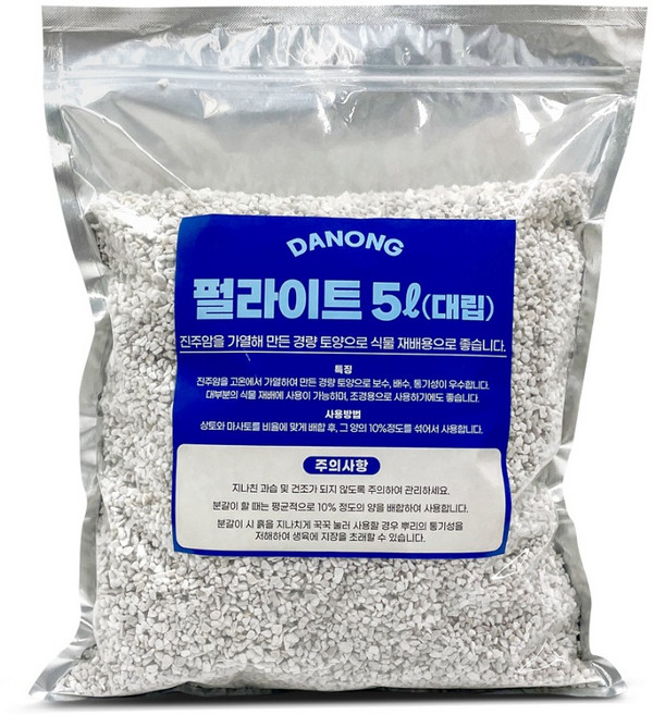 다농 펄라이트 대립, 1개, 5L