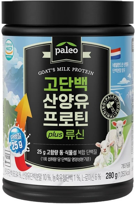 팔레오 고단백 산양유 프로틴 plus 류신, 280g, 1개 - 쿠팡