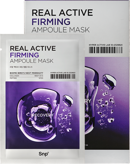에스엔피 리얼 액티브 퍼밍 탄력 앰플 마스크팩, 10개입, 1개
