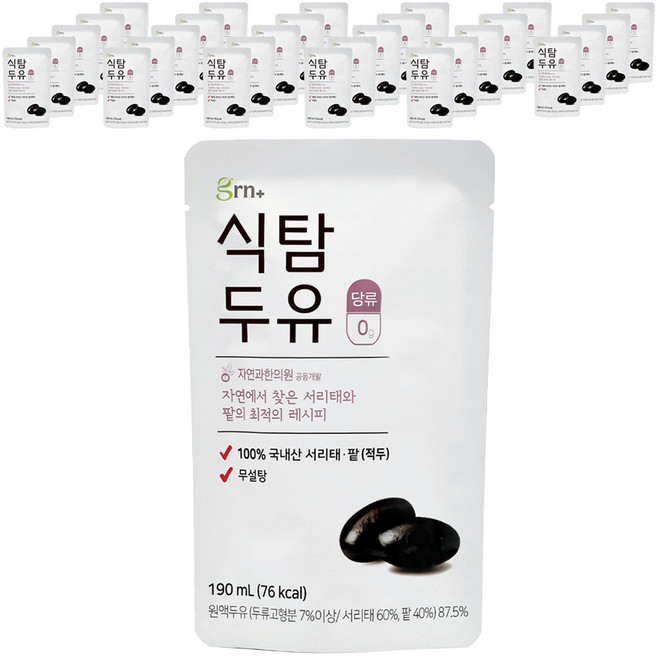 GRN 건강한 무설탕 서리태 팥 식탐두유, 30개, 190ml