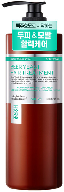 하라즈 맥주효모 트리트먼트 코튼향, 500ml, 1개