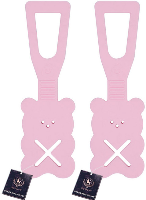 딩동펫 반려동물 엑스 곰 풉백 홀더, 핑크, 1개입, 2개