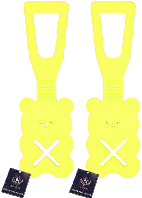 딩동펫 반려동물 엑스 곰 풉백 홀더, 옐로우, 1개입, 2개