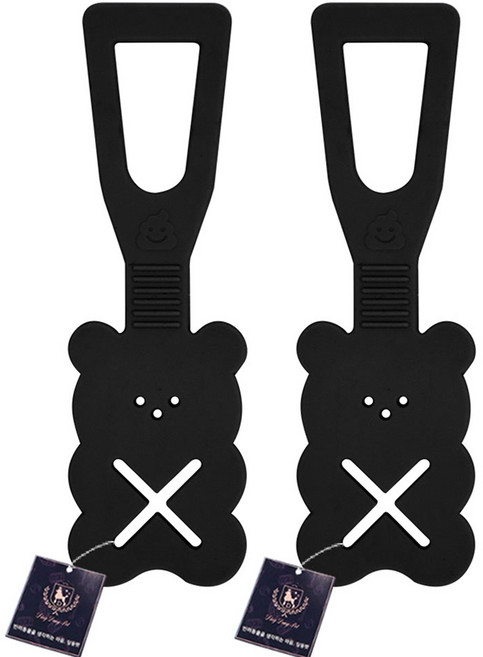 딩동펫 반려동물 엑스 곰 풉백 홀더, 블랙, 1개입, 2개