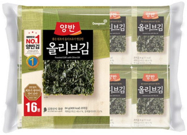 양반 올리브김 식탁 8p, 4g, 16개