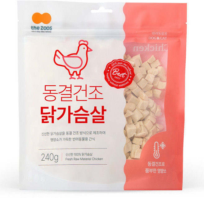 더주스 반려동물 동결건조 간식, 닭가슴살, 240g, 1개