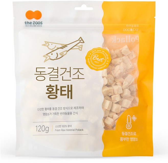 더주스 반려동물 동결건조 간식, 황태, 120g, 1개