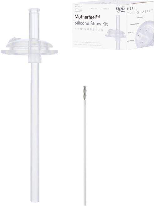 티지엠 마더필 컵 호환 교체용 리필 실리콘 빨대 세트, 1세트, 빨대 + 세척솔