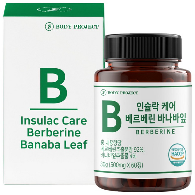 BodyProject Insulac Care 小檗鹼 巴拿巴葉 營養補充品 30g, 1個, 60錠