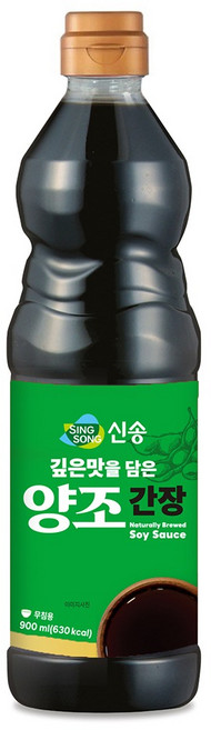 신송 깊은맛을 담은 양조간장, 1개, 900ml