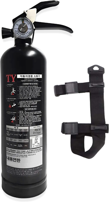 케이파이어 0.7kg ABC 가정용 자동차겸용 분말형 소화기 블랙 스트랩포함, 1.3kg, 1개
