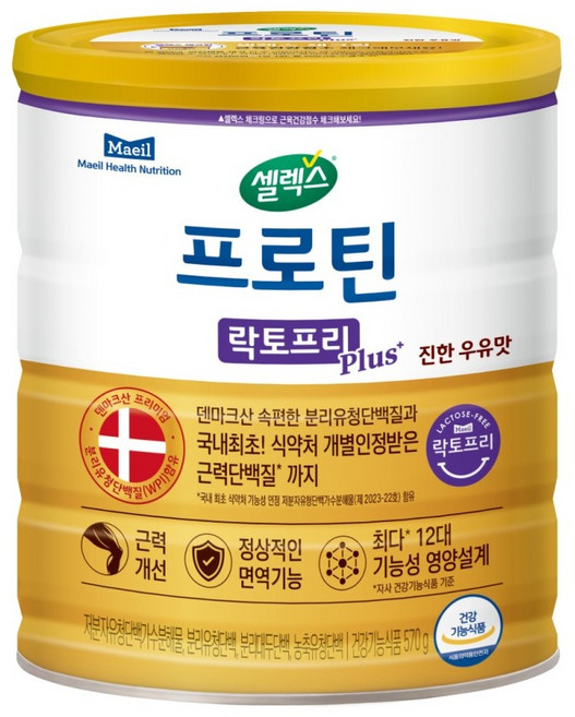 셀렉스 프로틴 락토프리 플러스 근력단백질, 570g, 1개