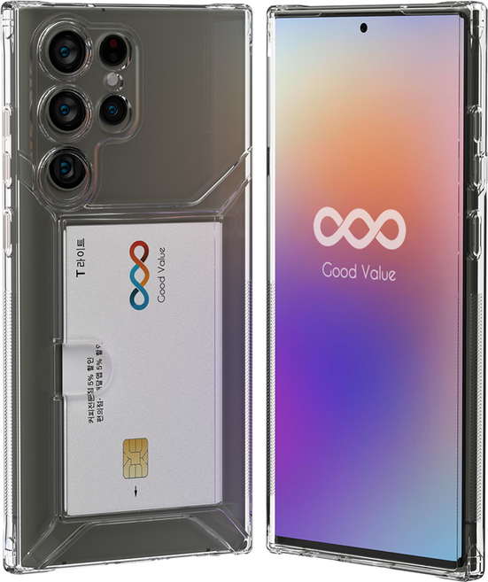 굿밸류 클린핏 카메라보호 2장 카드 휴대폰 케이스