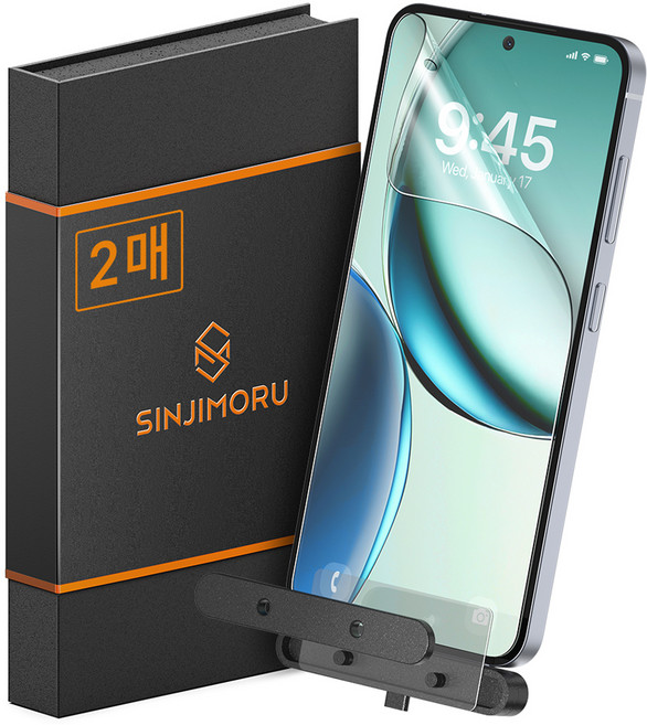 신지모루 3D 커브드 쉬운 부착 복원 휴대폰 액정보호필름 2p, 1세트
