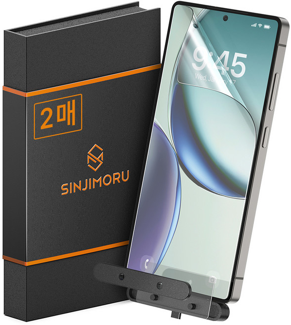 신지모루 3D 커브드 쉬운 부착 복원 휴대폰 액정보호필름 2p, 1세트