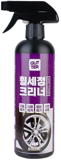 시크릿 글리터 철분 제거 세척 휠 세정 크리너, 500ml, 1개