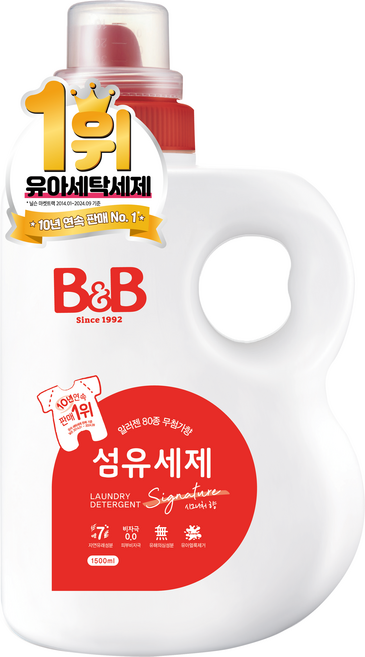 비앤비 유아 섬유 세제 시그니처향, 1.5L, 1개
