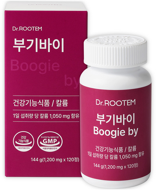 닥터루템 정품 부기바이, 120정, 144g, 1개