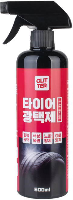 시크릿 글리터 타이어 보호 코팅 광택제, 500ml, 1개