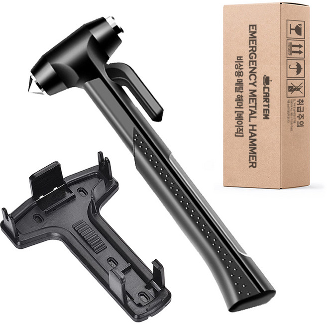 카템 차량용 비상용 탈출 도구 망치 베이직 + 고정거치대 세트, 블랙, 1세트