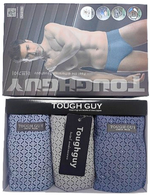 TOUGHGUY 男性用透氣簡約圖案純棉三角內褲3件組 + 收納盒組 TG6024