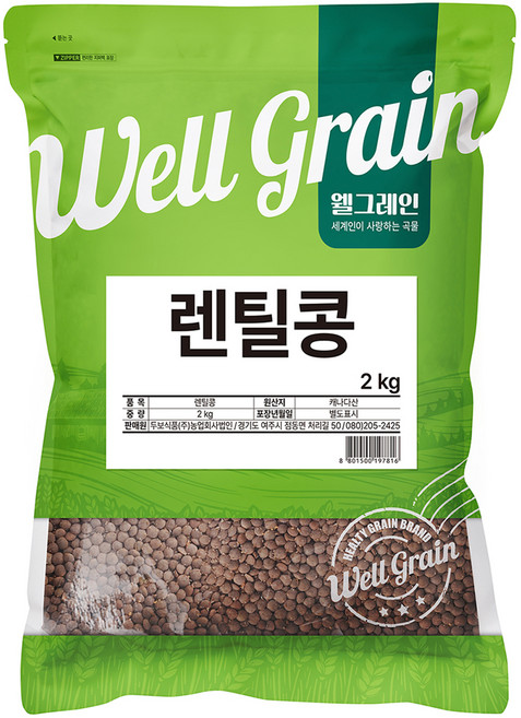 웰그레인 렌틸콩, 2kg, 1개